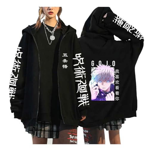 zhedu Jujutsu Kaisen Reißverschluss Hoodie Anime Harajuku Print Langarmjacke Hip Hop Streetwear Reißverschluss Warmer Übergroßer Mantel (Color 05,XXL) von zhedu