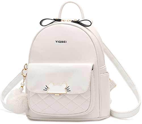 zhongningyifeng Rucksack für Damen Kleiner netter Leder Mode Reiserucksack für Mädchen (white) von zhongningyifeng